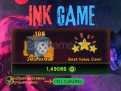 Ink Game - $1B [1499R]