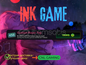 Ink Game - Custom player tag [199R]