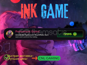 Ink Game -Permanent Guard [799R]