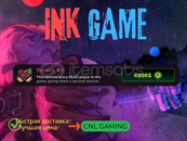 Ink Game - Rivive All [499R]