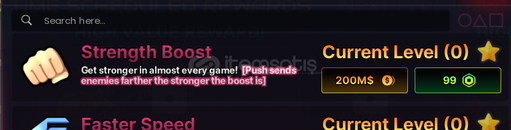 Ink Game Strength Boost 2 Lvl