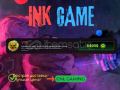 Ink Game - VIP [649R]