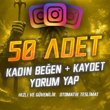 Instagram 10 Adet Kadın Beğen + Kaydet + Yorum