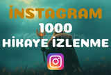 Instagram 1000 Hikaye İzlenme (KARIŞIK)