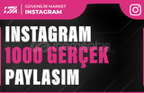 İnstagram 1000 Paylaşım - KEŞFET ETKİLİ