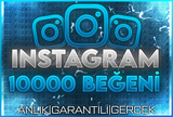 INSTAGRAM 10000 BEĞENİ |ANLIK|GARANTİLİ|GERÇEK 