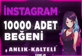 ⭐️ İNSTAGRAM 10.000 BEĞENİ - HIZLI ⭐️