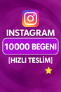 ✅ İnstagram 10000 Begeni! [HIZLI TESLIM]⭐