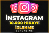 ⭐| İNSTAGRAM +10.000 Hikaye İzlenme | ⭐