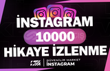 İnstagram 10000 Hikaye İzlenme - KEŞFET ETKİLİ