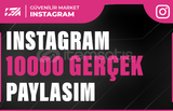 İnstagram 10000 Paylaşım - KEŞFET ETKİLİ