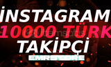 ⭐İNSTAGRAM 10000 TÜRK TAKİPÇİ