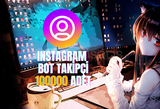 INSTAGRAM - 100.000 ADET BOT TAKİPÇİ ⭐