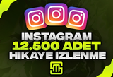 ✨Instagram 12.500 Adet Hikaye İzlenme!