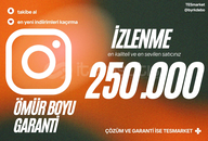 ⚡İNSTAGRAM | 250.000 İZLENME 