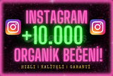 ⭐ INSTAGRAM ANINDA, GARANTİ +10.000 BEĞENİ ⭐