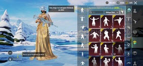 ????İPEK HESAP ????