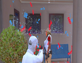 İsminize Özel Blood-fx