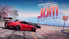 JDM Japanese Drift Master + Support Pack
