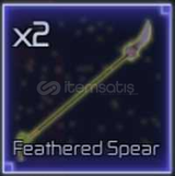 Jujutsu Infinite - Feathered Spear