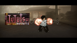 Jujutsu Infinite / Heian Gauntlet / Jjkinf