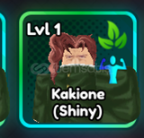 Kakione(shiny)