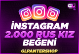 ⭐[KALİTE] İnstagram 2.000 Rus Kız Beğeni ⭐