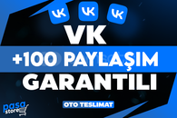 ⭐[KALİTE] VK +100 PAYLAŞIM GARANTİLİ⭐