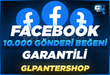 ⭐[KALİTELİ] FACEBOOK 10000 GÖNDERİ BEĞENİ⭐