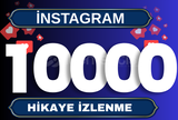 ⭐[KALİTELİ] Instagram 10.000 Hikaye İzlenme