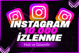 ⭐[KALİTELİ] INSTAGRAM 10000 İZLENME⭐