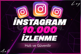 ⭐[KALİTELİ] INSTAGRAM 10.000 İZLENME⭐