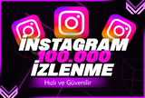 ⭐[KALİTELİ] INSTAGRAM 100.000 İZLENME⭐