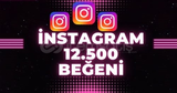 ✩[KALİTELİ] Instagram 12.500 Beğeni✩