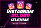 ⭐[KALİTELİ] INSTAGRAM 20.000 İZLENME⭐