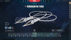 KAOS VANDALLI 2 BIÇAKLI HESAP DEĞERİNDEN DÜŞÜK