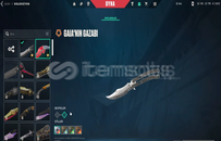 KARABORSA GOLD GELENİ ÜZMEM