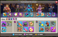 KB 17 FULL MAX SATILIKTIR!