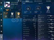 KELEBEK BIÇAKLI HESAP