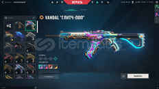 KELEPİR ACİL SATILIR ALDIN ALDIN