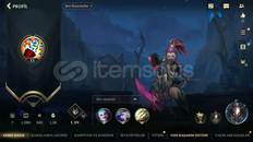 Kelle Avcısı Akali 18788 mavi öz Kelle Avcısı Akali 18788 mavi öz