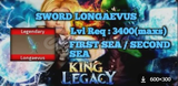 King Legacy Longaevus