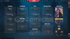 KOLEKSİYON HESABI! Champions 2025 FULL LIMITED