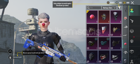 KOMBİNLİK HESAP TEK BAĞ HESAP