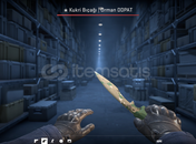 ★ Kukri Bıçağı | Orman DDPAT FT