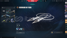 KURONAMİ BIÇAKLI DOP DOLU MAİNLİK UCUZA HESAP ⭐