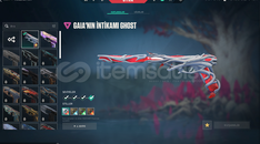 ⭐️KURONAMI NO YAIBA SPLASHX VANDAL⭐️