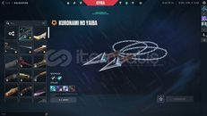 ⭐KURONAMİ SETLİ HESAP EMSALİ YOKK ! ⭐