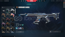 ✨KURONAMİ✨ULUPENÇE✨İYON✨ASİL✨MAİLLİ✨+1 BIÇAK✨