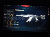 kuronomi vandal hesap 